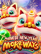 โปร แนะ นํา เพื่อน 100 pg สุดคุ้มแห่งปี 2023